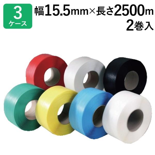 p PPoh @pPPoh 2 3P[X EEEEԁE΁E 15.5mm×2500m 0.6 HR-15.5 Ɩp @l ܂Ƃߔ /HY 