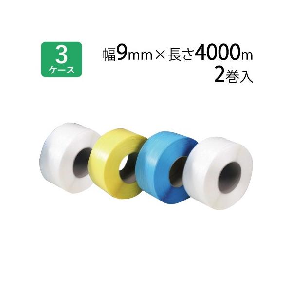 PPoh @p (2×3P[X)  EEE 9mm×4000m 0.6 HR-9 P[X Ɩp @l ܂Ƃߔ / HY 