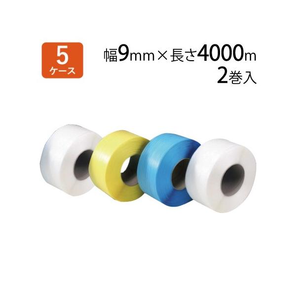 PPoh @p (2×5P[X)  EEE 9mm×4000m 0.6 HR-9 P[X Ɩp @l ܂Ƃߔ / HY 