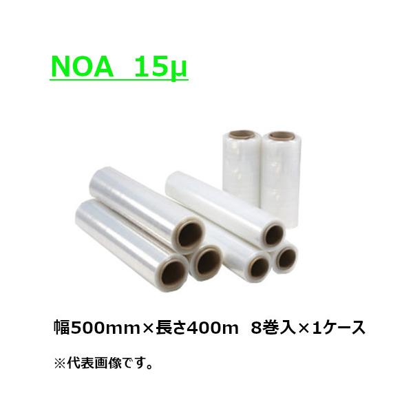 Xgb`tB 15 NOA 500mm×400m 2.5C` (8{) P[XmHYn 