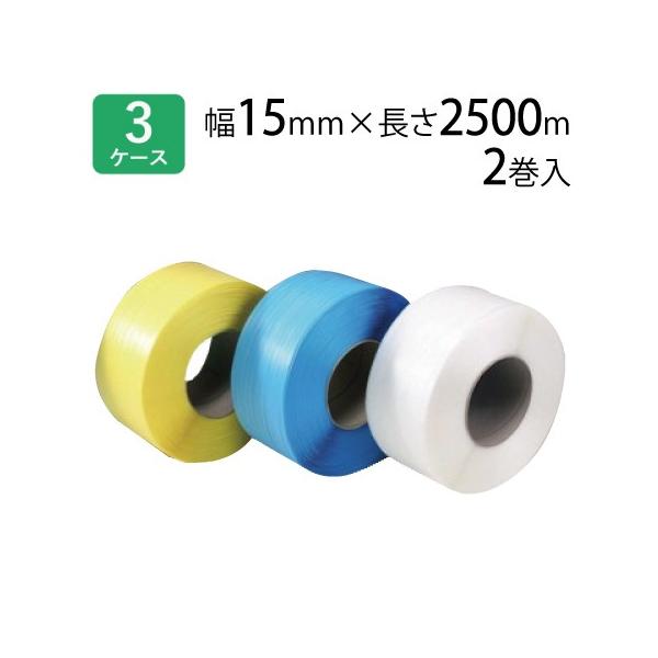 PPoh @p S-15 pPPoh (2×3P[X) i`EE 15mm×2500m 0.58 P[X Ɩp @l ܂Ƃߔ /HY 