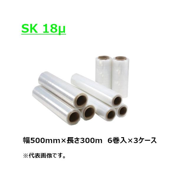 Xgb`tB 18 SK 500mm×300m 3C` 18{ (6{×3P[X)mHYn 