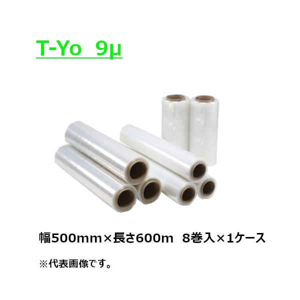 shizaiyasan_pb-tyo-1 shizaiyasan_pb-tyo-1