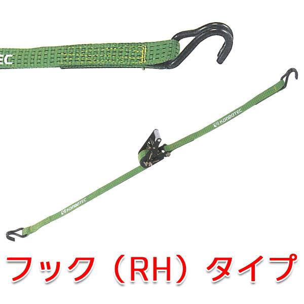 p[bVO 50mm Œ葤1.0m ߑ6.0m (RH-50 tbN^Cv) gp׏d9.8kN(1000kgf) 