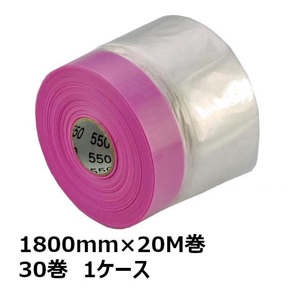 }XJ[e[v TCY 1800mm pN[yt Ri}XJ[ 1800mm×20m (30×1P[X) { {e[v 