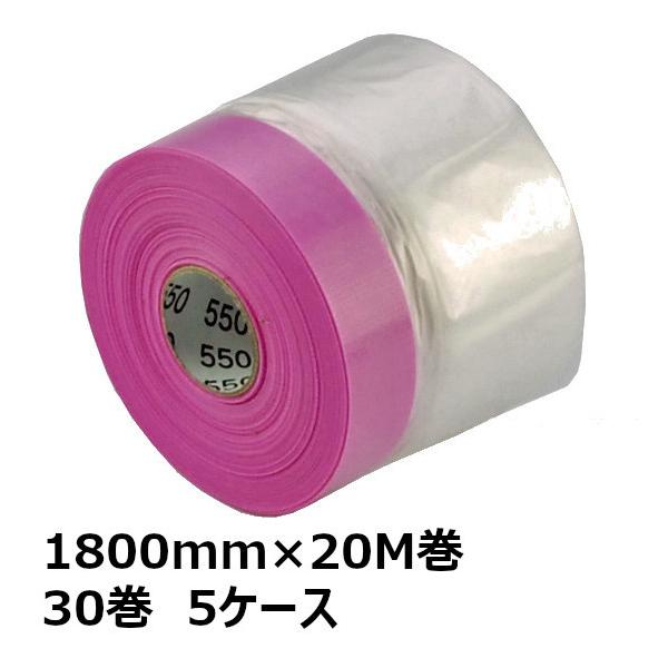 }XJ[e[v TCY 1800mm pN[yt Ri}XJ[ 1800mm×20m (30×5P[X) 150 { {e[v 