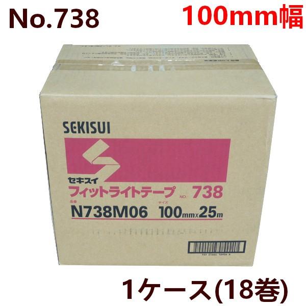 {e[v ZLXC tBbgCge[v No.738 () 100mm×25m 18×1P[Xb~ Ő؂ h DIY h z 