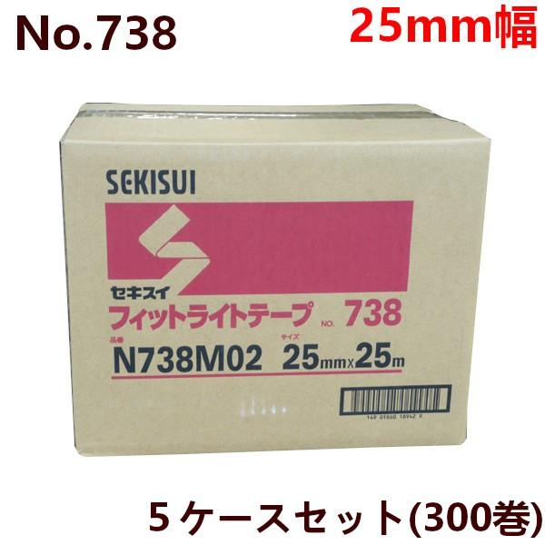 {e[v ZLXC tBbgCge[v No.738 () 25mm×25m 60×5P[X (v300)b~ Ő؂ h DIY h z 