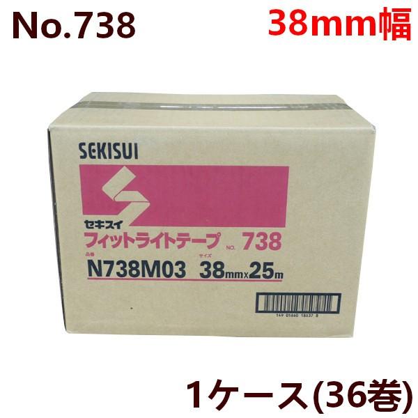 {e[v ZLXC tBbgCge[v No.738 () 38mm×25m 36×1P[Xb~ Ő؂ h DIY h z 
