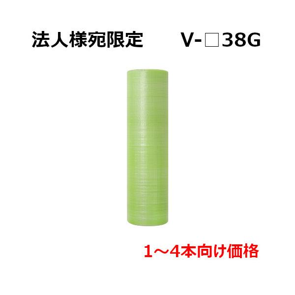 XpXp Ő؂ v`v` @l XpXp Y V-38G (oCIJN38) (2wi) 1200mm×42m 1{ ɏՍ  Ɩp 