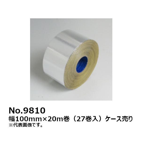 アルミ ガラス クロス 粘着テープの人気商品 通販 価格比較 価格 Com