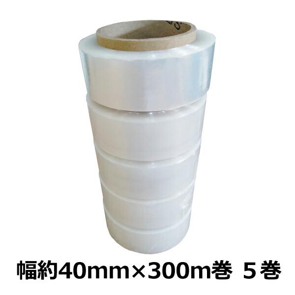 【ご注文前にご確認ください】■送料無料※北海道・沖縄宛は別途いただきます。■運送便・配送日時のご指定不可。■キャンセル・返品不可。ストレッチフィルム#18(厚み0.018mm×幅500mm×300m巻)を自社の裁断機で約40〜50mm幅にカ...