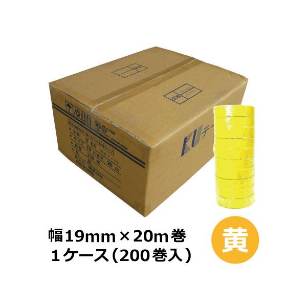 布テープ（白）2箱 楽天市場】クラフトテープ 1個 白 (50mm×50m) ホワイト テープ