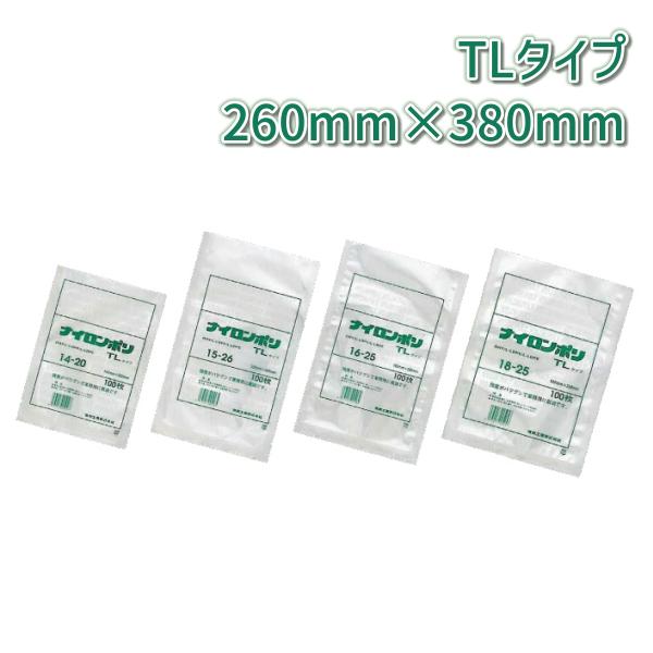 三方シール袋 福助工業 ナイロンポリ TLタイプ 26-38 (260mm×380mm) ケース(800枚) 0702927 爆買