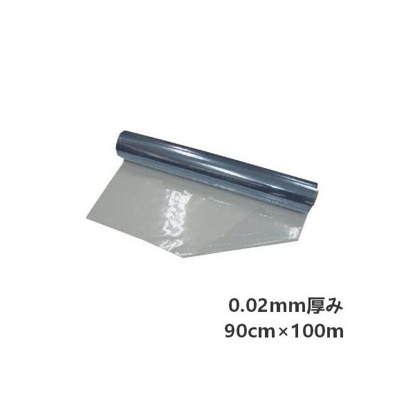 �r�j�[���V�[�g �R���i�΍� �򖗖h�~ ���� ���r�V�[�g ���[�� �^�t�j�[�� ���� | 0.02mm��×90cm��×100m��  (1�{) ����