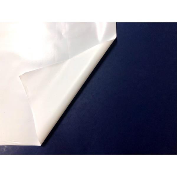 ビニールシート 白 薄手 梨地 ビニールシート ロール タフニール 0.1mm厚×137cm幅×100m巻 :vn01137100w:資材屋さん - 通販 - Yahoo!ショッピング ビニールシート 白 薄手 梨地 ビニールシート ロール タフニール 0.1mm厚×137cm幅×100m巻 :vn01137100w:資材屋さん - 通販 - Yahoo!ショッピング