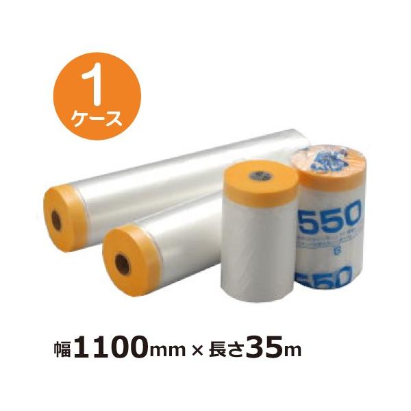 }XJ[e[v TCY 1100mm ae[vt |}XJ[ 1100mm×35m 60 P[X { {e[v / KB 