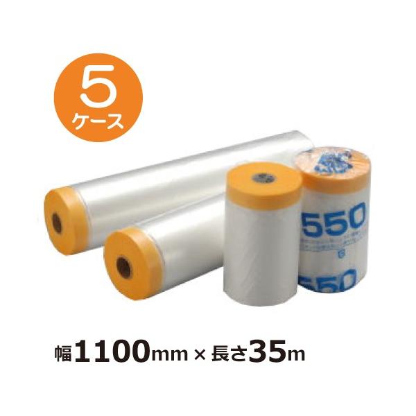 }XJ[e[v TCY 1100mm ae[vt |}XJ[ 1100mm×35m v300 5P[XZbg Zbg { {e[v / KB 