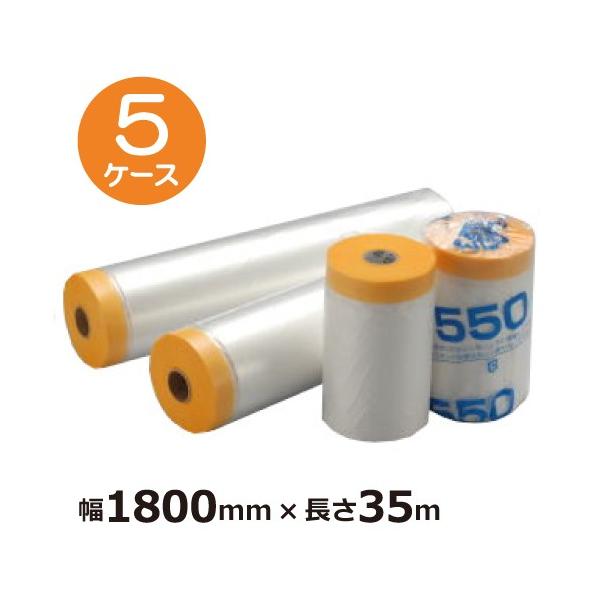 }XJ[e[v TCY 1800mm ae[vt |}XJ[ 1800mm×35m v150 5P[XZbg Zbg { {e[v / KB 