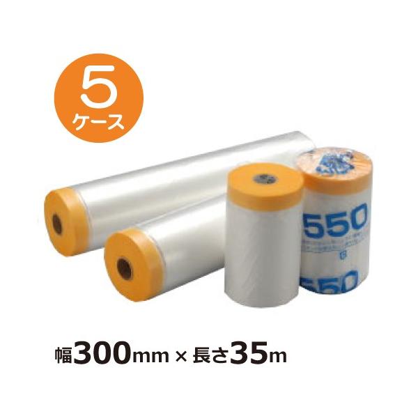 }XJ[e[v TCY 300mm ae[vt |}XJ[ 300mm×35m v300 5P[XZbg Zbg { {e[v / KB 