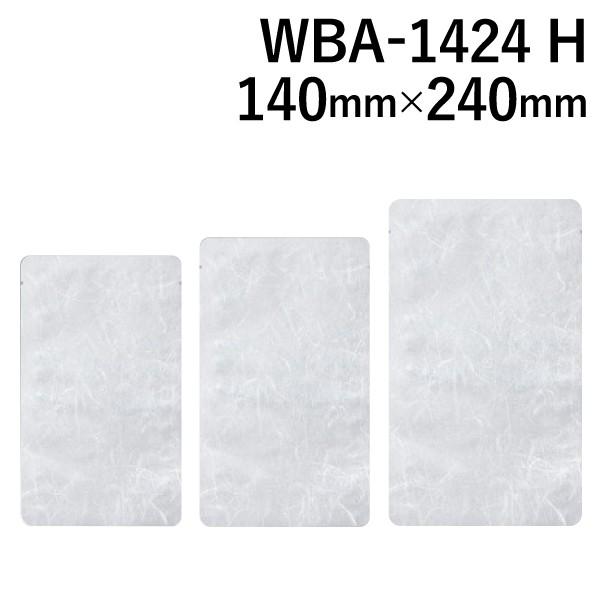 ^pbN  Ɩp aY oA[ {Cp 100 _ O (WBA-1424 H) 140mm×240mm 1P[X 3000 