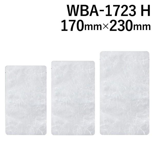 ^pbN  Ɩp aY oA[ {Cp 100 _ O (WBA-1723 H) 170mm×230mm 1P[X 2000 