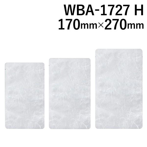 ^pbN  Ɩp aY oA[ {Cp 100 _ O (WBA-1727 H) 170mm×270mm 1P[X 2000 