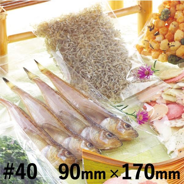 aY WP^Cv WP-401 90mm×170mm 1P[X 12000 