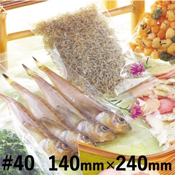 aY WP^Cv WP-417 140mm×240mm 1P[X 7000 