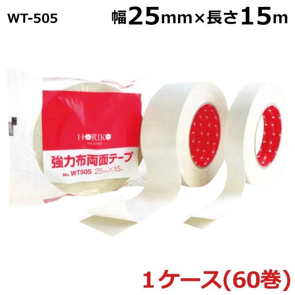 zR[ ͕zʃe[v WT-505 25mm×15m 60sP[X̔t(@l) 