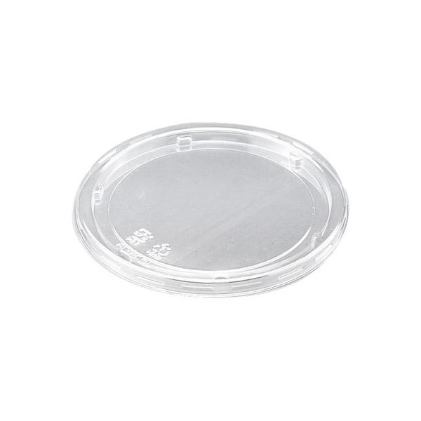 �o�C�I�J�b�v FG 320 TCL ���X�p�b�N �e�� �N���[���J�b�v 1p50 �����P��:��(50��) (Y016189)�y�G�R�z�y�g���̂āz ����