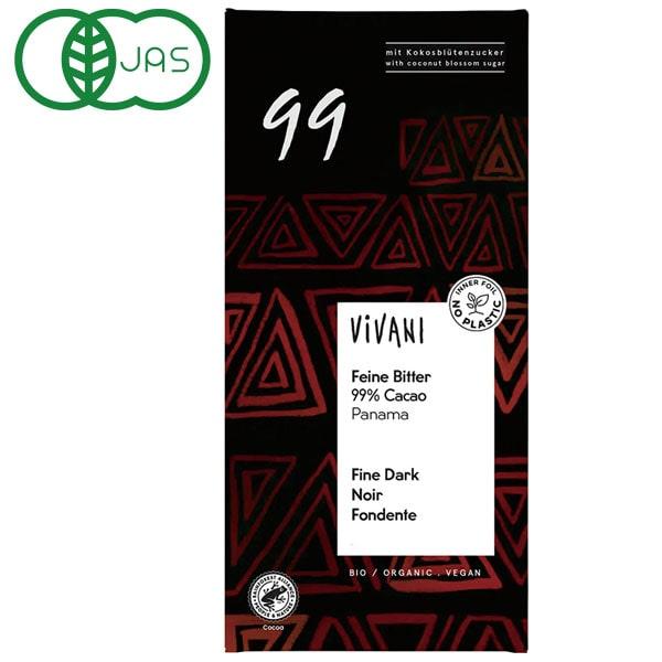 ViVANI オーガニックファインダークチョコレート99％（80g） ニコウトレーディング 秋冬限定