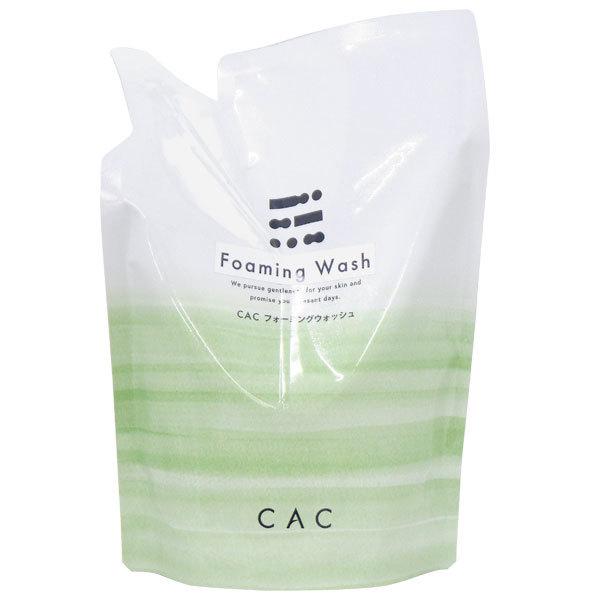 専用です☆CAC化粧品 フォーミング ウォッシュ レフィル 3袋 詰め替え CAC化粧品 CAC フォーミングウォッシュ 洗浄料 レフィル（詰替え