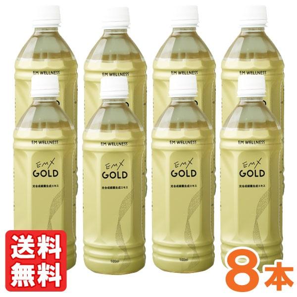 EM・Xゴールド（500ml） 8本セット EM生活 : PURE・HEART 自然館