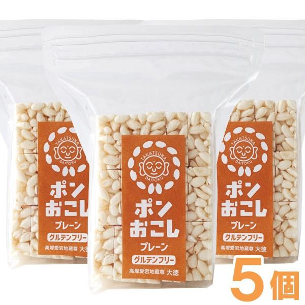 昔ながらのポン菓子を固めたおこしです。サクサクした食感で食べやすく、唾液でふやけてくるので、小さなお子様でも安心してお召し上がりいただけます。また、一度に飲み込めないサイズにしてありますので、そちらの点でも安心です。※本品製品工場では大豆を...