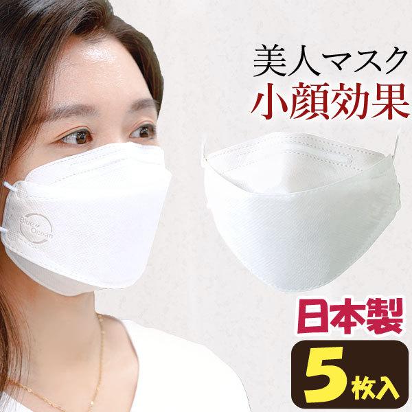 { _Ch3D}XN ̌^ BLUE OCEANi5j V