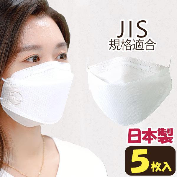 { _Ch3D}XN ̌^ BLUE OCEAN AIRiJISKiji5j V