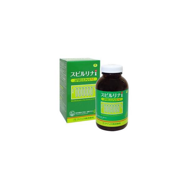 【関連ワード】スピルリナ 藻 葉緑素 クロロフィル 細胞 菌