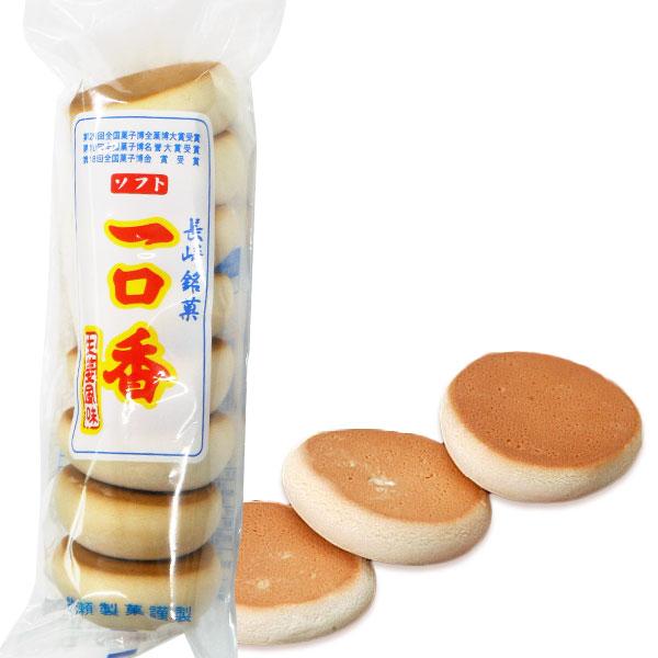 ♯iqi29BJ青果王国コレいちご伯爵ストラップ&マグネットS入全7種 ♯iqi29BJ青果王国コレいちご伯爵ストラップ&マグネットS入全7種