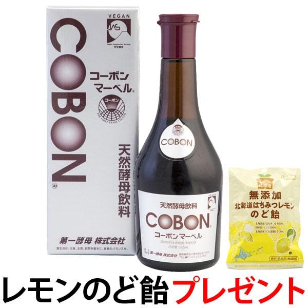 コーボンマーベルは、1950年より伊豆で手づくりされている天然酵母飲料です。60年以上前から伝わる元種を、果物（りんご、うめ、みかん、ぶどう）と、てん菜糖に加え、１年〜１年半じっくりじっくり発酵熟成させて製造します。さらに、野草成分を加える...