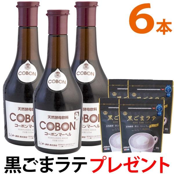 【関連ワード】コーボン コーボンマーベル 第一酵母