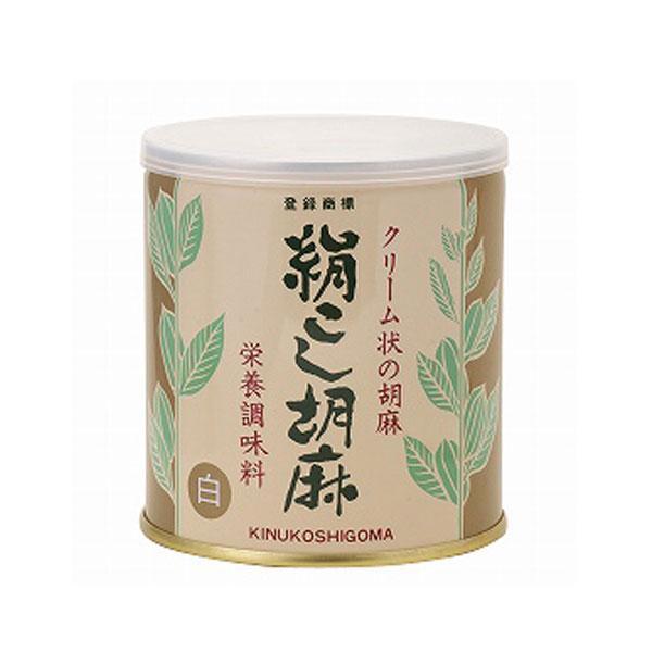 絹こし胡麻（白）クリーム状の胡麻（270g）缶 大村屋