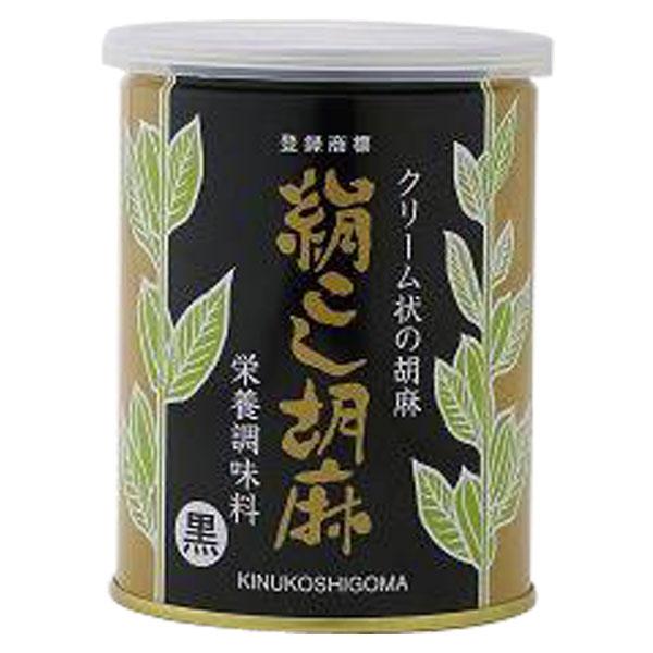 適度に焙煎しすりつぶした香味豊かなクリーム状のゴマ絹こし胡麻は、適度に焙煎し、すりつぶした香味豊かなクリーム状のゴマです。黒ゴマは、ミネラルが豊富なボリビア産の二枚皮（ダブルハスク）を使用しております。ＩＳＯ＆ＨＡＣＣＰ同時取得工場にて製造...