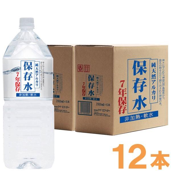 VRAJۑi2L×6{j7Nۑ 2P[XZbg PCEGtEW[ ɂEs