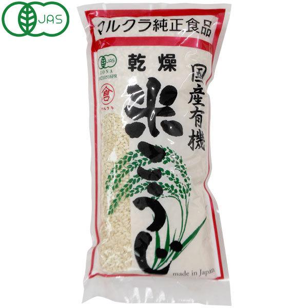 国産有機 乾燥 白米こうじ(500g) マルクラ :kmm0282:PURE・HEART 自然館 - 通販 - Yahoo!ショッピング 国産有機 乾燥 白米こうじ(500g) マルクラ :kmm0282:PURE・HEART 自然館 - 通販 - Yahoo!ショッピング