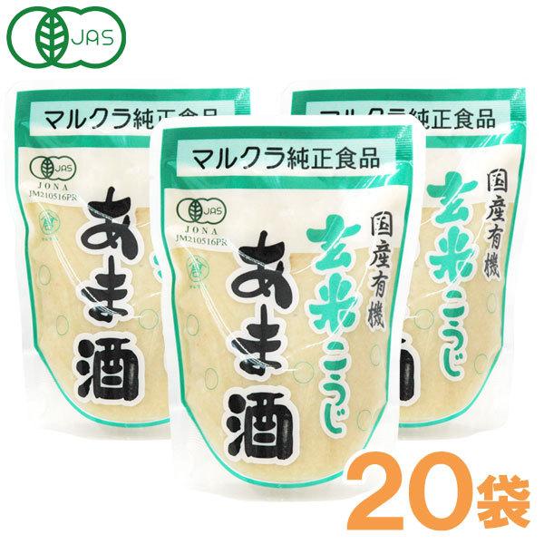 甘酒 マルクラ」の人気商品一覧・価格比較 - 価格.com