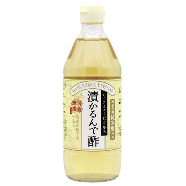 漬かるんで酢（500ml）ビン 純正食品マルシマ