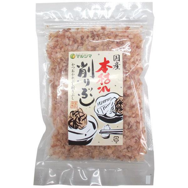 2番カビ以上つけた国産かつお節（枯れぶし）を使用しています。コウジカビによって脂質が分解され、上品でまろやかな味と香りが醸し出されます。ソフト削りですから、からまずに使いやすく、姿のよい削り節です。【関連ワード】鰹節 かつおぶし かつお節 ...