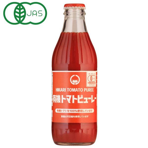 光食品 有機トマトピューレー（320g）ビン ヒカリ