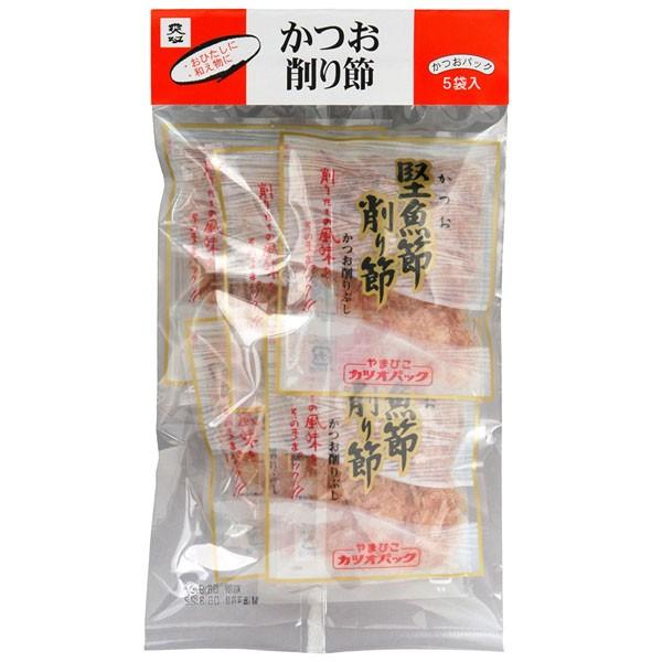 【関連ワード】削り節 かつお節 鰹節 カツオ節 かつおぶし
